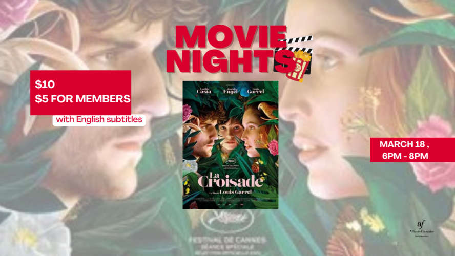 Movie Night : The Crusade - March 18th 2025