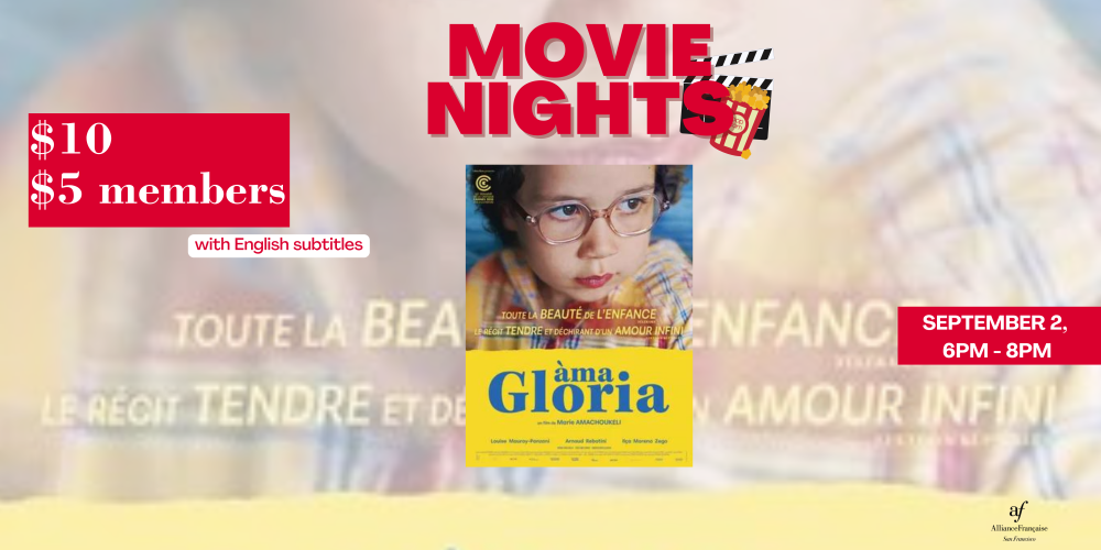 Movie Night : Àma Gloria - September 2, 2025