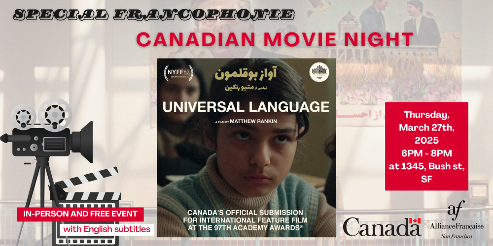 Canadian Movie Night: Une Langue Universelle, 6pm